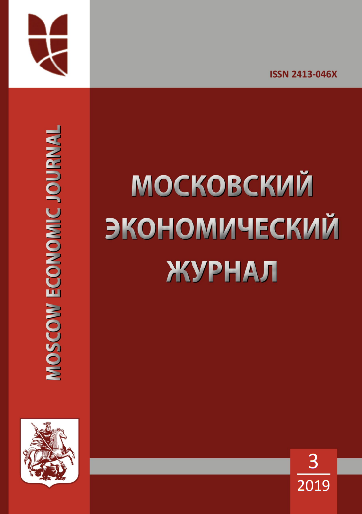                                                             REShENIE ZADAChI DOSTAVKI MAKSIMAL'NOGO VOZMOZhNOGO KOLIChESTVA GRUZA ZA OPREDELENNOE VREMYa METODOM MATEMATIChESKOGO MODELIROVANIYa
                                        