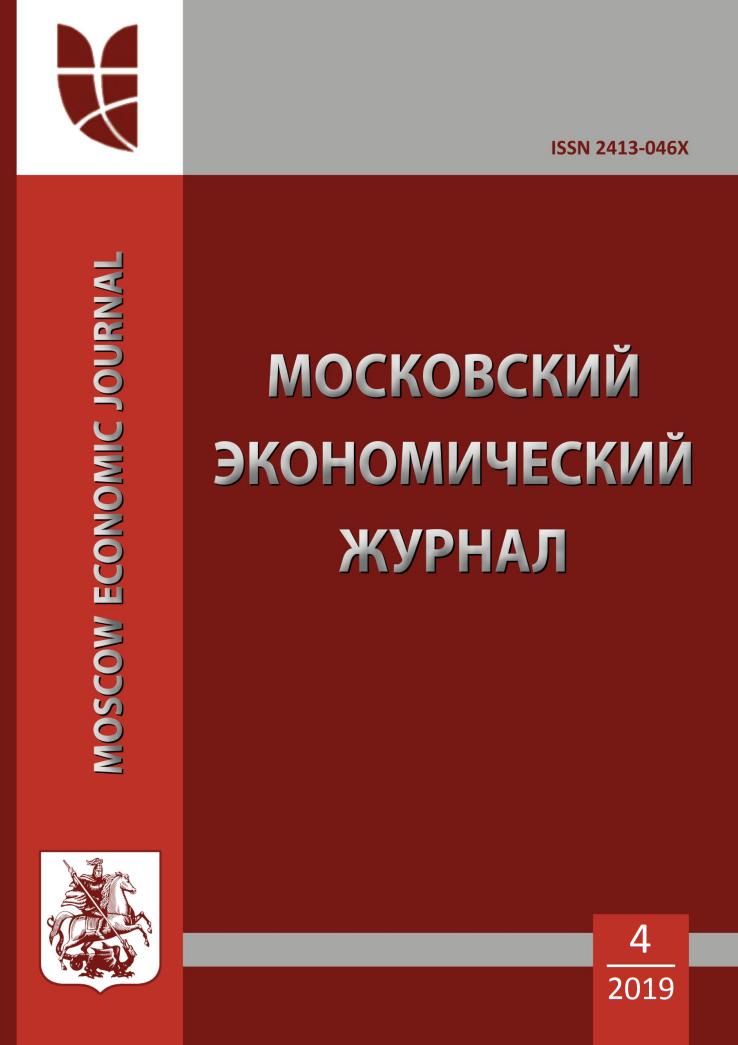             КАЧЕСТВО СЕМЯН СОИ В ЗАВИСИМОСТИ ОТ ГЕРБИЦИДОВ
    