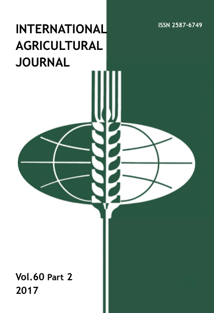             Международный агрокультурный журнал
    