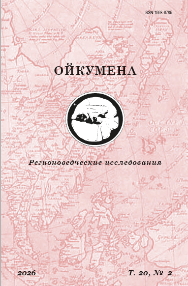             Проблемы кочевых скотоводов в условиях участившихся погодных бедствий (Часть 2)
    